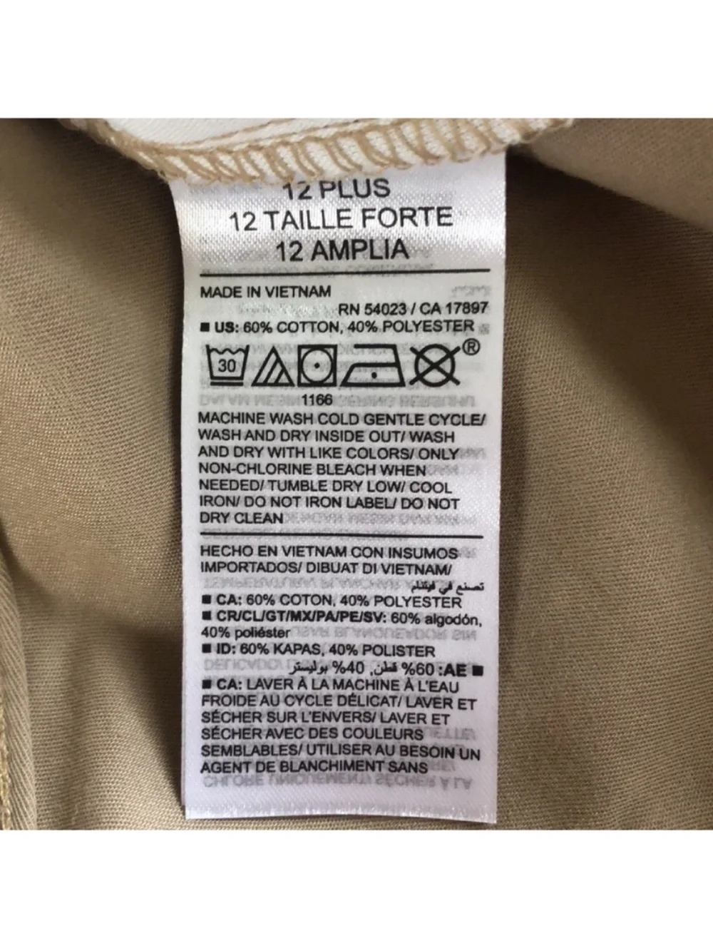 NWT Old Navy Tan Quick Dry Uniform Tech Chino Shorts Size 12 Plus